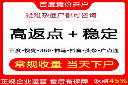 提升SEM效果：一位优秀SEM主管的工作经验分享