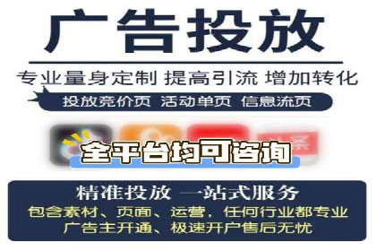 谷歌竞价广告的转化率提升方法及案例分享