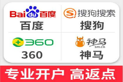SEM代理操作技巧：成功案例揭秘